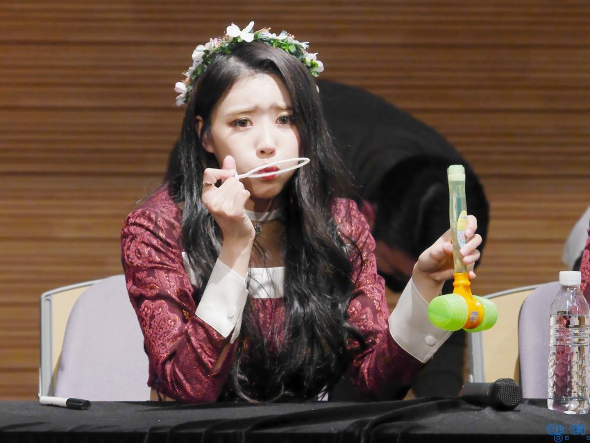 [러블리즈] 피자 먹고 온 사이에 좋은 소식을 들어서 미주 | 인스티즈