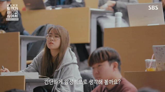 법의학계의 아이유 | 인스티즈