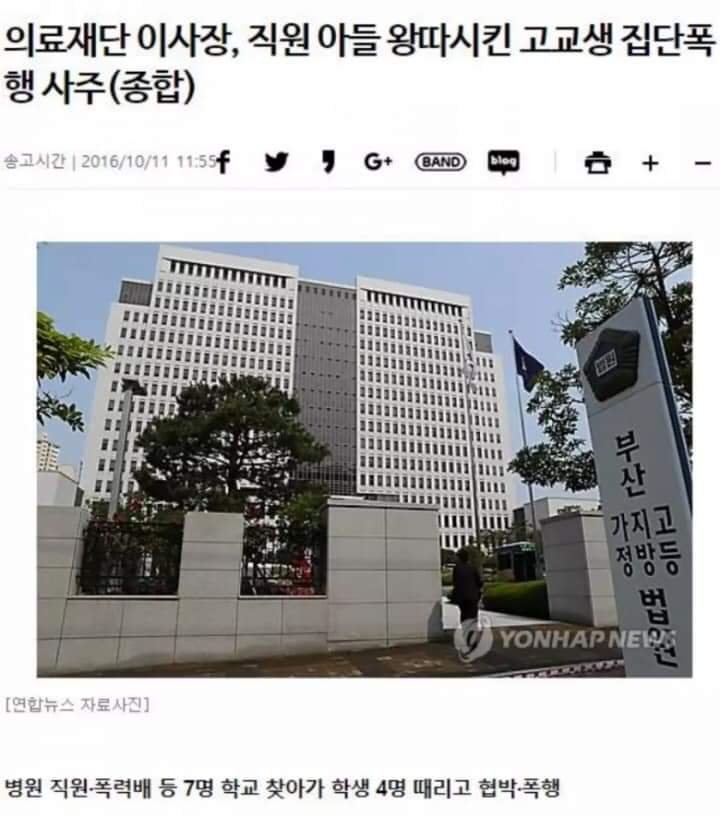 회사 복지 레전드 | 인스티즈