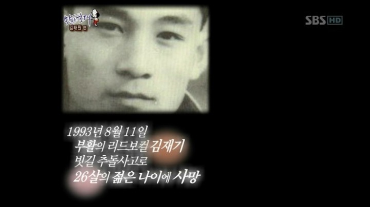 단 한번에 연습삼아 녹음 했다는 노래 | 인스티즈