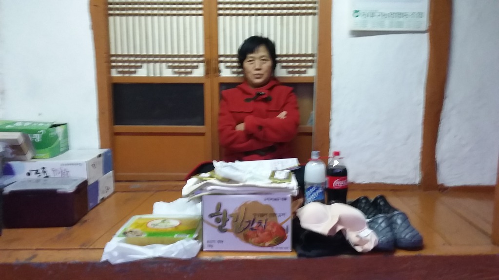 박순원에스앤비의원 이미지