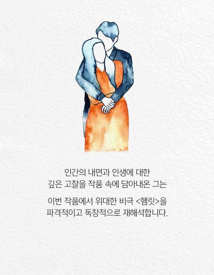 어머니에게 애인이 생겼다.jpg | 인스티즈