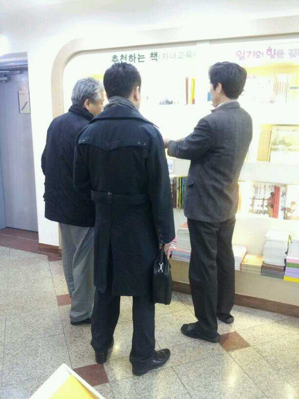 학원서점 이미지
